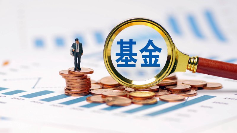 基金投资:洞察市场的隐形舵手